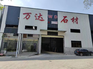 万达石材厂 - 丽江生活资讯 - 丽江28生活网 lj.28life.com