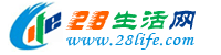 丽江28生活网 lj.28life.com
