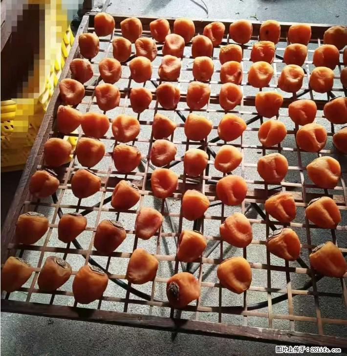 广西桂林平乐桥亭【柿饼之乡】2025年纯手工制作、无任何添加剂的第一批柿饼准备上市了，欢迎联系订购！ - 美食天地 - 丽江生活社区 - 丽江28生活网 lj.28life.com