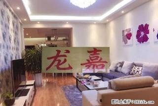 丽江一米阳光快乐家园4室2厅2卫 - 丽江28生活网 lj.28life.com