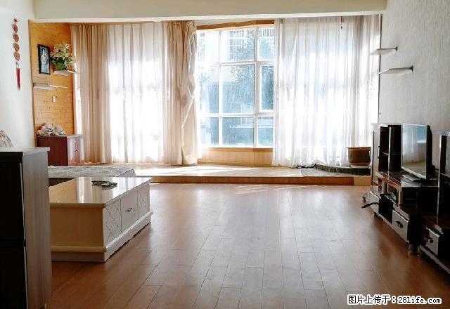 景观小区4室2厅2卫1阳台精装急租 - 房屋出租 - 房屋租售 - 丽江分类信息 - 丽江28生活网 lj.28life.com