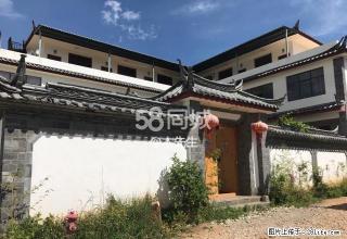 束河古镇庆云新村 9室9厅9卫 - 丽江28生活网 lj.28life.com