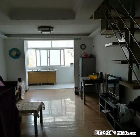 尚品国际,精装修,家具家电齐全,拎包入住。 - 房屋出租 - 房屋租售 - 丽江分类信息 - 丽江28生活网 lj.28life.com