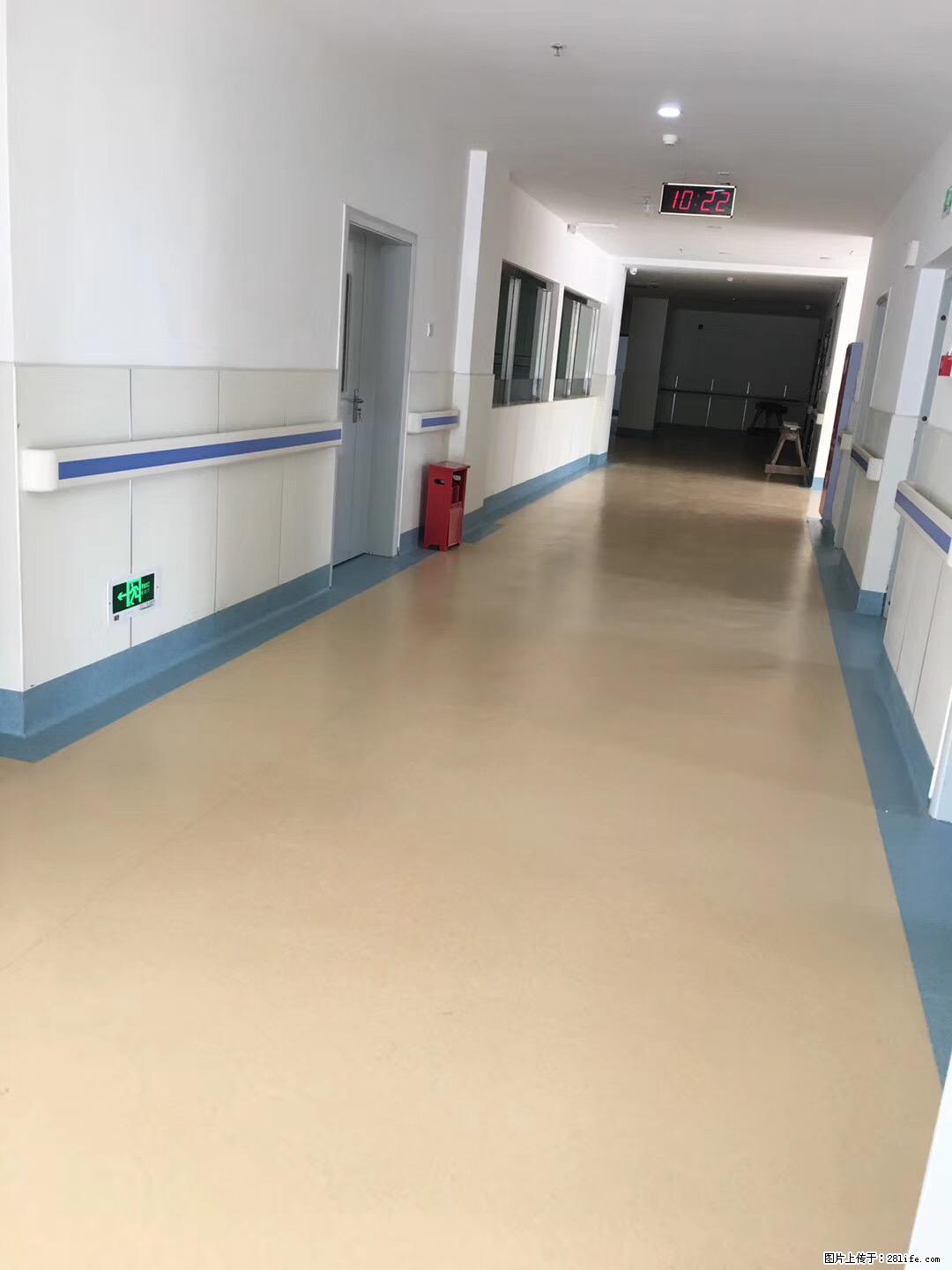 岁末焕新 | 专业地板养护，让您的地面日久常新！ - 综合信息 - 其他综合 - 丽江分类信息 - 丽江28生活网 lj.28life.com