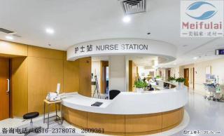 护士站设计的要素 - 丽江28生活网 lj.28life.com
