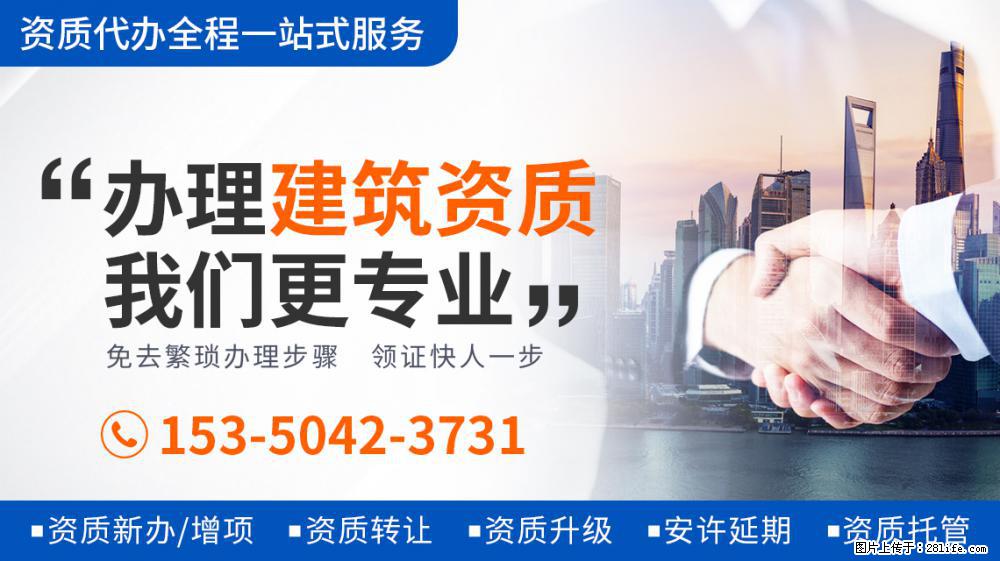 又一美女网红翻车，前男友曝光她的未PS照片，第二个乔碧萝？ - 新手上路 - 丽江生活社区 - 丽江28生活网 lj.28life.com