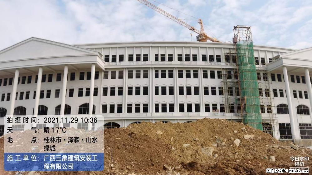 【广西三象建筑安装工程有限公司】幼儿园外墙装饰工程 - 灌水专区 - 丽江生活社区 - 丽江28生活网 lj.28life.com