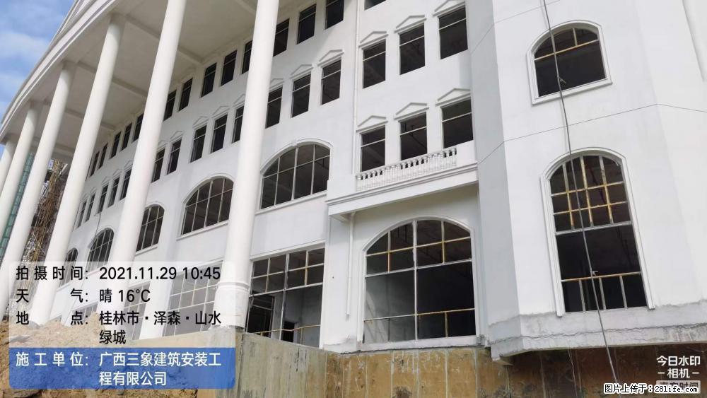 【广西三象建筑安装工程有限公司】幼儿园外墙装饰工程 - 灌水专区 - 丽江生活社区 - 丽江28生活网 lj.28life.com
