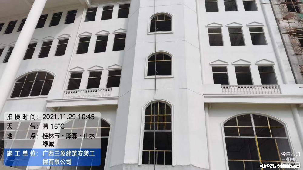 【广西三象建筑安装工程有限公司】幼儿园外墙装饰工程 - 灌水专区 - 丽江生活社区 - 丽江28生活网 lj.28life.com