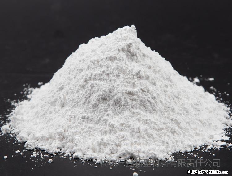 【桂林三鑫新型材料】油漆涂料专用碳酸钙 - 新手上路 - 丽江生活社区 - 丽江28生活网 lj.28life.com