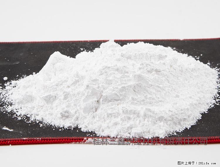 【桂林三鑫新型材料】800目活性碳酸钙 活性重质碳酸钙 改性碳酸钙 - 综合信息 - 其他综合 - 丽江分类信息 - 丽江28生活网 lj.28life.com