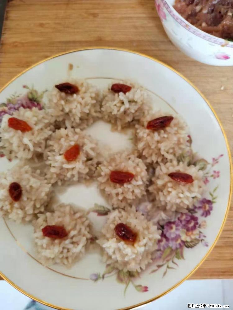 【招聘】住家保姆,工作地点,上海 - 职场交流 - 丽江生活社区 - 丽江28生活网 lj.28life.com
