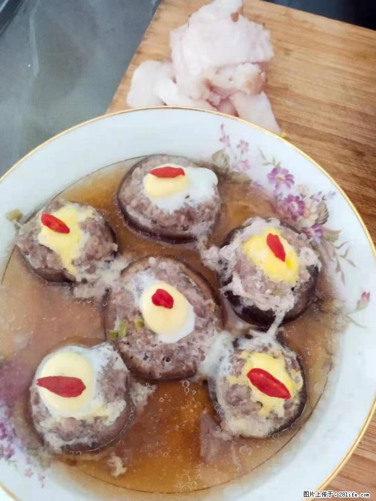 【招聘】住家保姆,工作地点,上海 - 职场交流 - 丽江生活社区 - 丽江28生活网 lj.28life.com