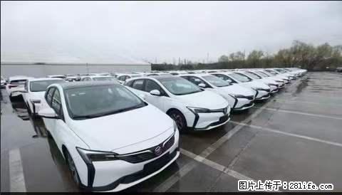 上海宝山区招网约车司机 20-50岁,不需要租车,不需要车辆押金,随时上岗 工资1W左右 - 其他招聘信息 - 招聘求职 - 丽江分类信息 - 丽江28生活网 lj.28life.com