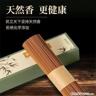 民艾天下天然线香家用室内檀香香薰 - 丽江28生活网 lj.28life.com