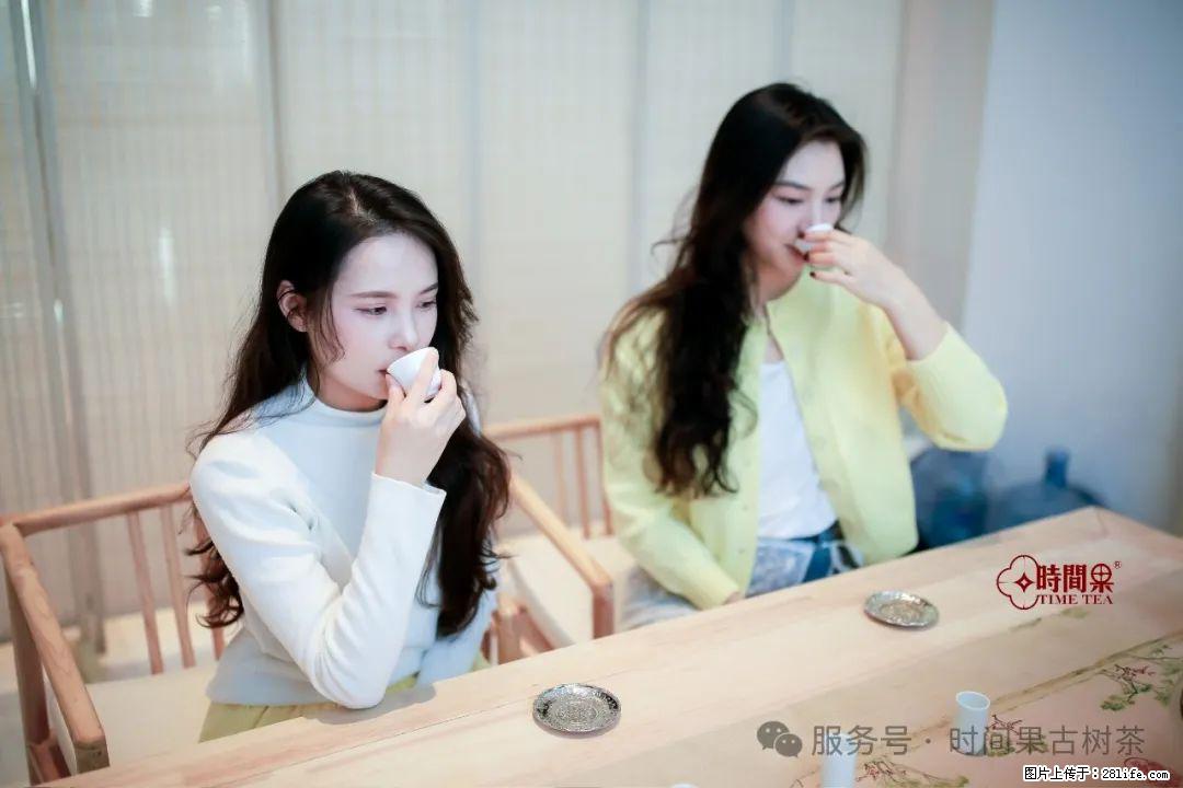 时间果百年古树龙珠普洱生茶 - 购物交流 - 丽江生活社区 - 丽江28生活网 lj.28life.com
