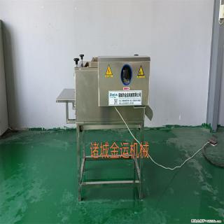 粽叶气泡清洗机 粽叶专用喷淋清洗设备 芦苇叶双辊清洗机械 - 丽江28生活网 lj.28life.com