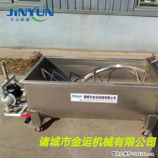 火锅底料搅拌料车 辣椒酱周转料车 香菇酱U型搅拌推车 - 丽江28生活网 lj.28life.com