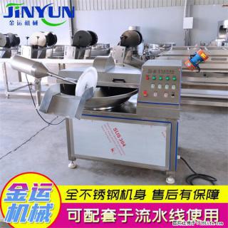 水饺馅斩拌机 全自动高速葱姜蒜斩碎机 火锅虾滑斩拌机 - 丽江28生活网 lj.28life.com