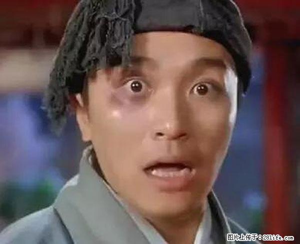 原来它这么毒,然而竟然满大街都是.... - 丽江生活资讯 - 丽江28生活网 lj.28life.com