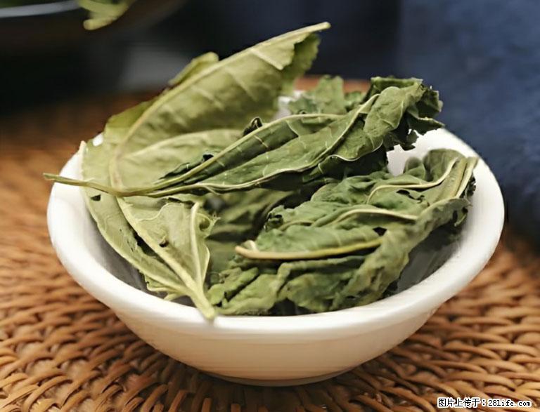 这三苦是三高“克星”，心血管干净不易堵！每天吃一点，指标慢慢降下来~ - 丽江生活资讯 - 丽江28生活网 lj.28life.com