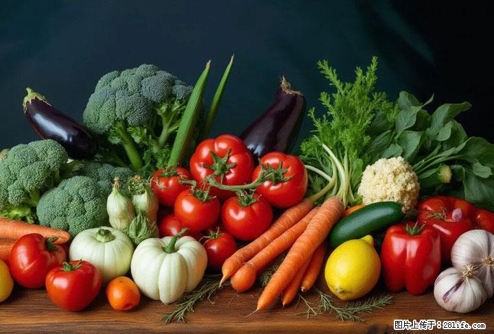 这10种蔬菜很“怕冷”,放进冰箱坏得更快!科学保存黄金法则来了! - 丽江生活资讯 - 丽江28生活网 lj.28life.com
