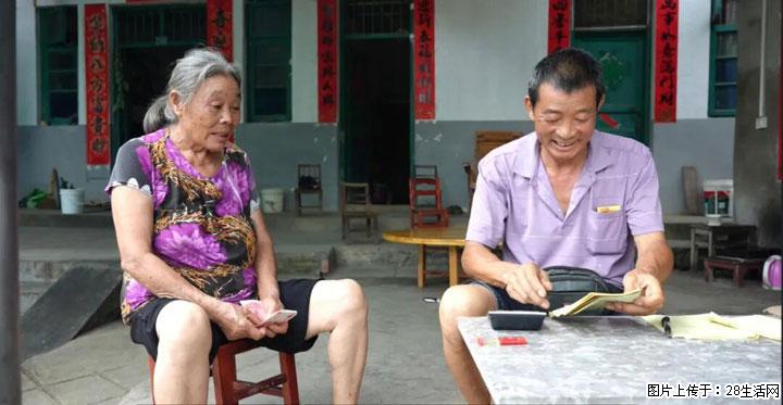 【乡村振兴】广西桂林市灌阳县文市蜂糖李、黄金奈李迎丰产上市季 甜蜜产业助振兴 - 丽江生活资讯 - 丽江28生活网 lj.28life.com